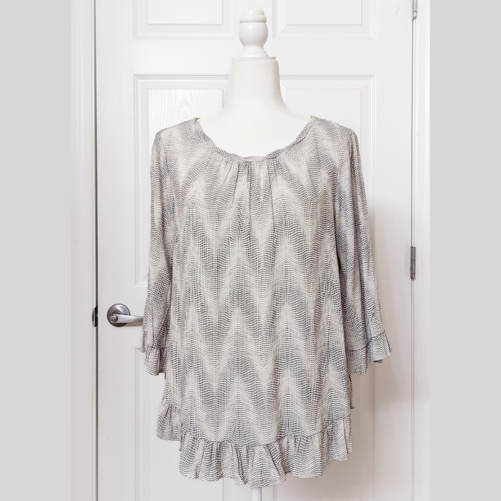 GAP Cool Wave Top